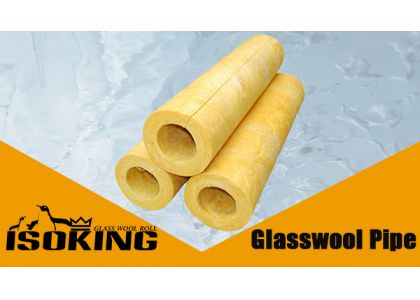 How to identify the quality of a glass wool pipe