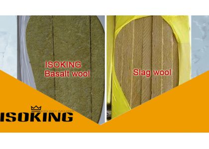 What’s the difference between basalt rockwool and slag mineral wool