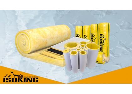 Fiberglass Insulation Blanket Glass Wool Roll with Aluminum Foil on One  Side - China Glasswool, Glass Wool Insulation