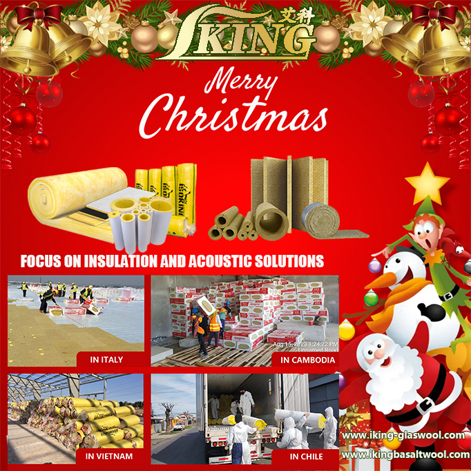 rock wool manufacturing company