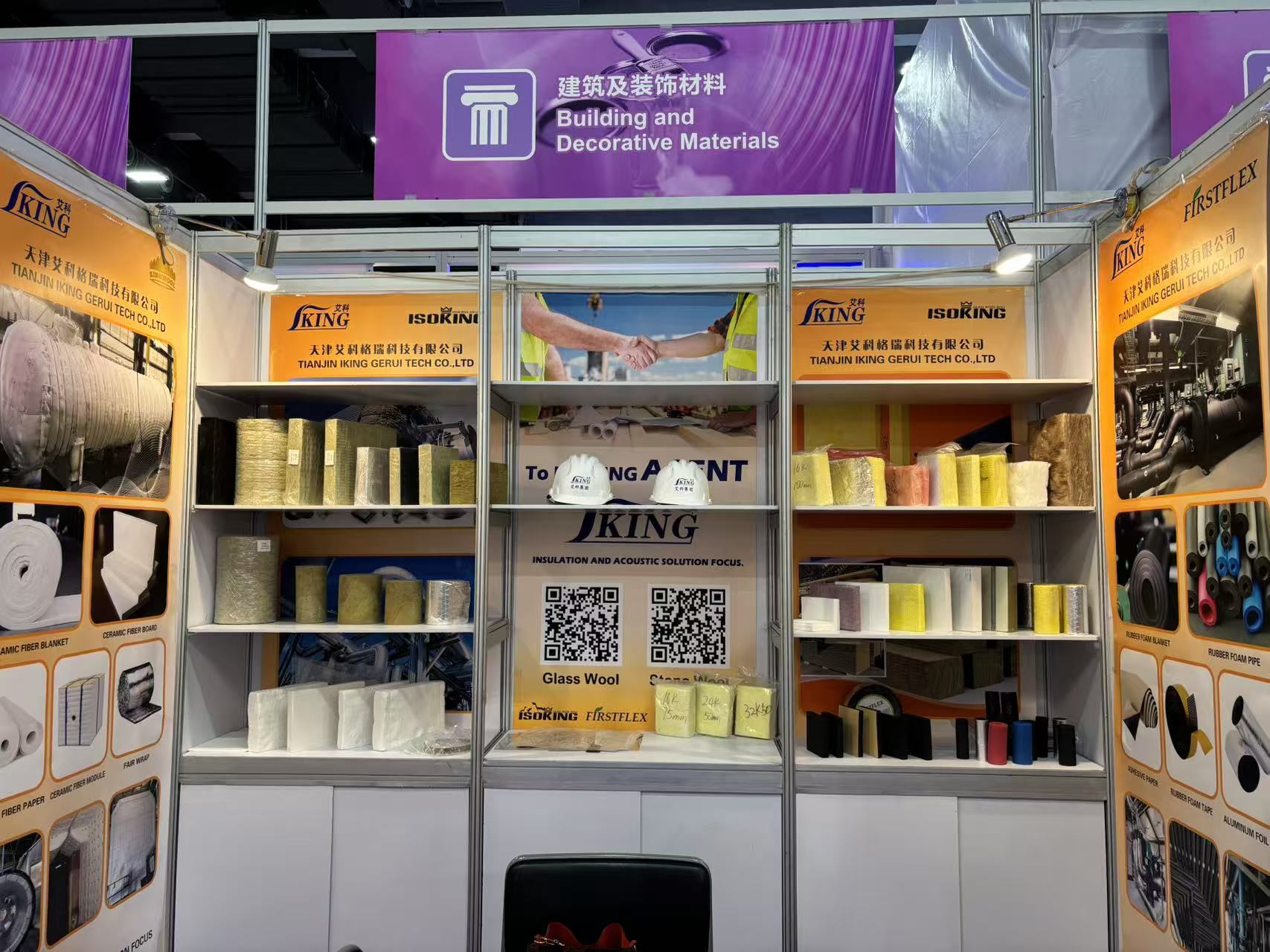 140th Canton Fair Exhibition Booth Setup Overview