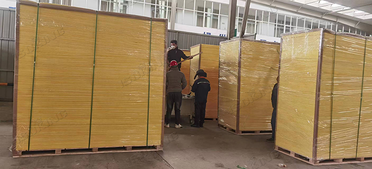 pacakge of ceiling substrate