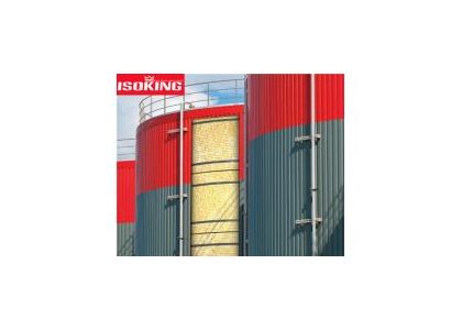 Tank Insulation Market Rise in Sustainability Around The World | 2019 - 2028