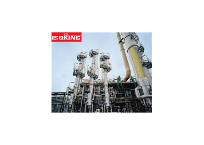 Brief Analysis Of The Industry And Environment Applicable To Rock Wool Pipe