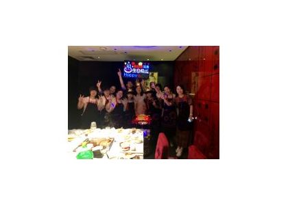 Celebrating the Birthday for IKING Members