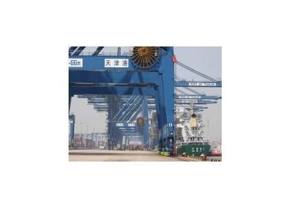 The explosion of Tianjin Port