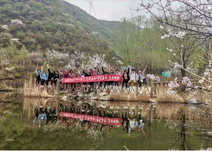 IKING Team Hiking 13KM/6.5Hours Climbing the Top Of Beijing Great Wall