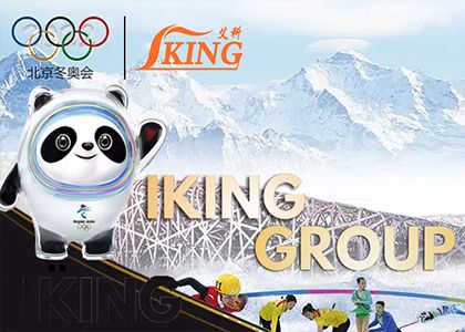 IKING GROUP Cheer for the Winter Olympics athletes together with BingDwenDwen
