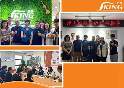 Welcome Secretary Chen and President Hu of the school of economics of Tianjin Normal University to visit IKING GROUP for guidance and in-depth discussion on the college level internship base