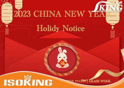 2023 CHINESE NEW YEAR Holiday Notice