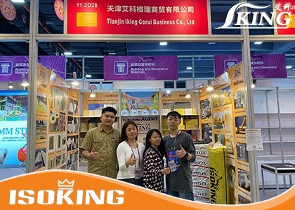 The 134th Canton Fair opens