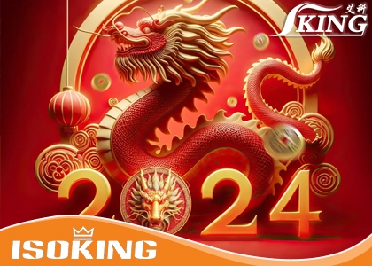 2024 Chinese Year of Dragon Holiday