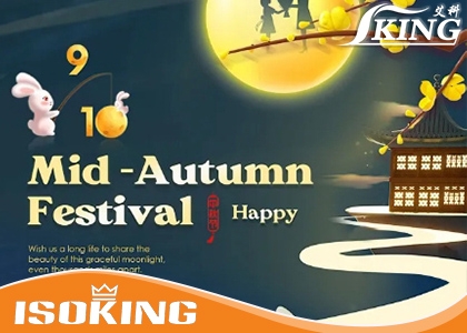 2024 Happy Mid-autumn Festival and Holiday Arrange