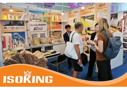 IKING GROUP shines brightly at the Autumn Canton Fair