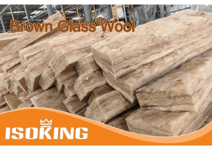 Brown formaldehyde free glass wool is exported to Australia and the United States, receiving continuous praise from customers!