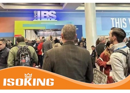 IKING GROUP is set to debut at the 2025 IBS exhibition in the United States
