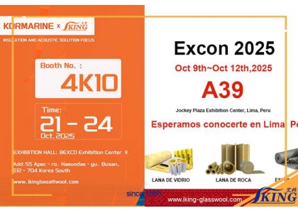 IKING will attend exhibition in Peru and Korea this October