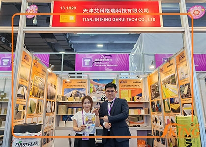 Visit IKING at Booth 13.1H29 – ISOKING Glass Wool Insulation