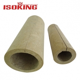Mineral Wool Pipe